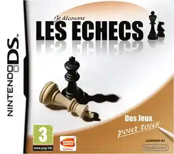 Schach & Matt (Germany)-Nintendo DS